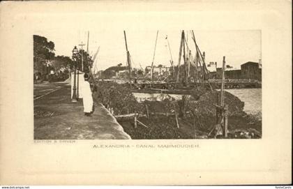 Alexandria Alabama Canal