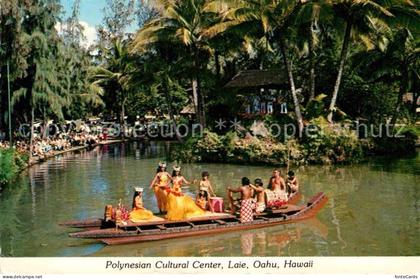 Oahu Polynesian Cultural Center Laie
