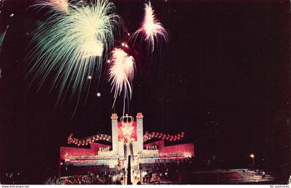 US Landing on Royal Barge Cotton Carnival Memphis Tenn Fireworks postcard B912