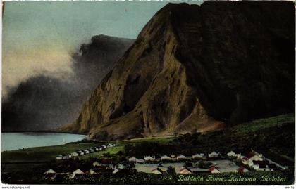 PC US, HAWAII, BALDWIN HOME, KALAWAO, MOLOKAI, Vintage Postcard (b62013)