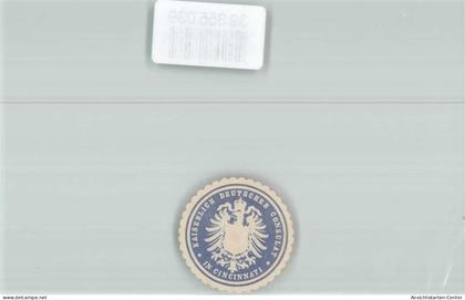 39355039 - Cincinnati