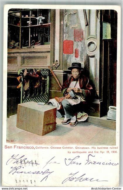 13986676 - San Francisco