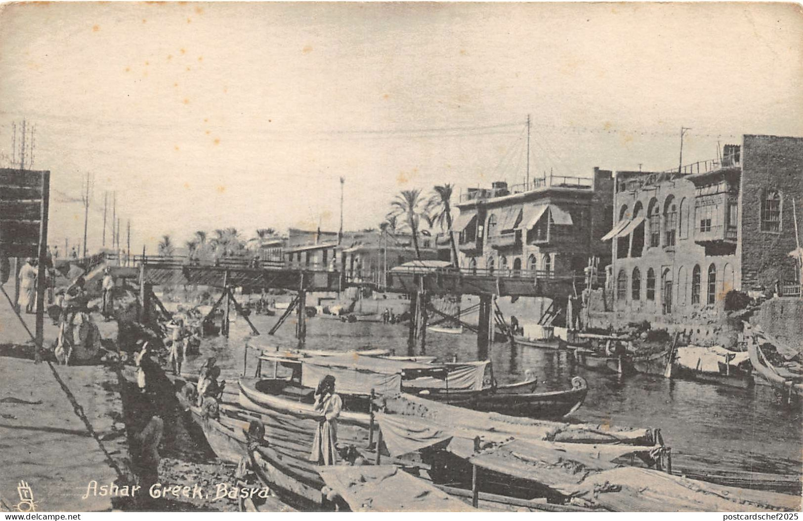 US6193 ashar greek basra irak