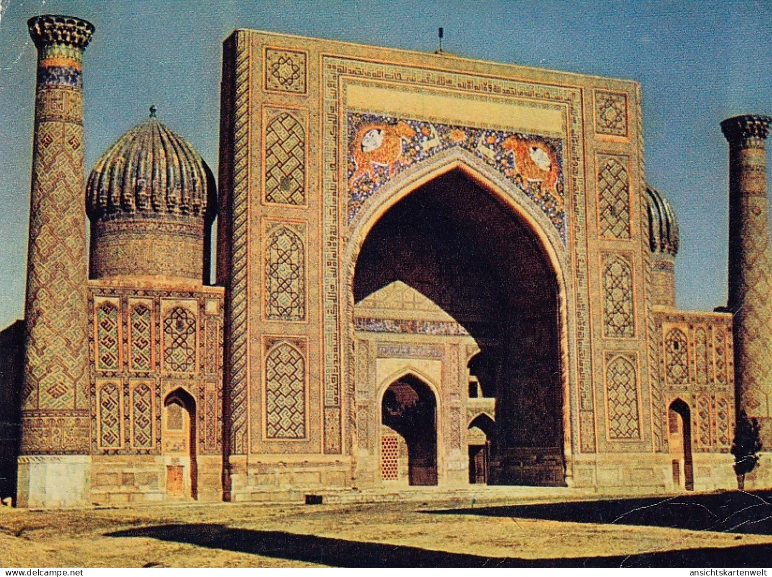 Usbekistan Samarqand Peristan Medresse ngl #D7610