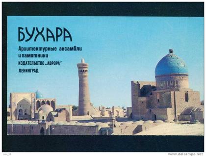 086042 / Uzbekistan - BUKHARA -  1983  Ouzbekistan Usbekistan postcard