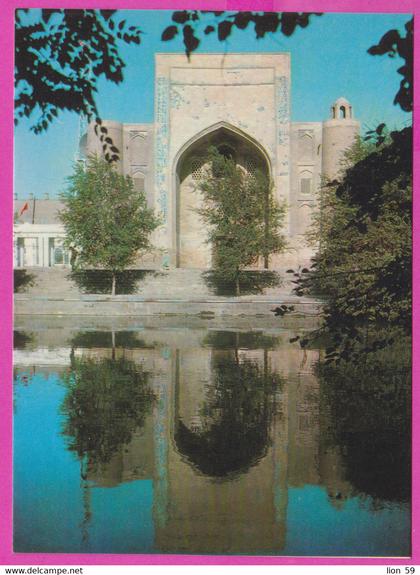 286596 / Uzbekistan - Bukhara - Labihauz and Divan Begi's Khanaka 1970 PC Ouzbekistan Usbekistan
