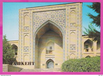 286656 / Uzbekistan - Tashkent - The Kukeldash Madrasah . XVI Century 1982 PC Ouzbekistan Usbekistan
