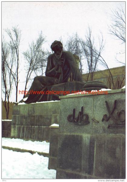 Al Khoresmi monument - Khiva