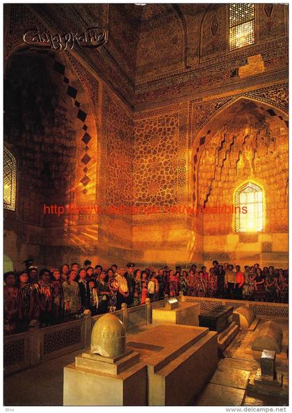 Gur Emir Mausoleum - Samarkand