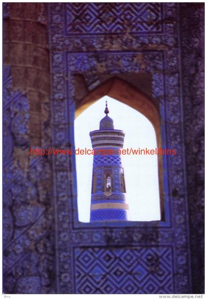 Islamkhodja minaret - Khiva