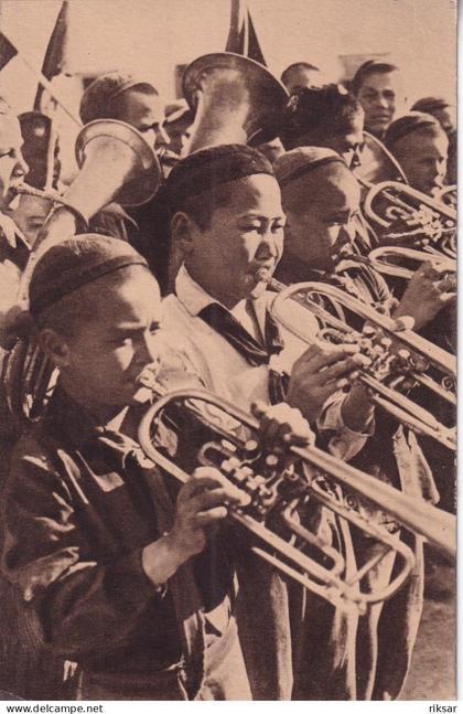 OUZBEKISTAN(TACHKENT) TYPE(MUSIQUE)