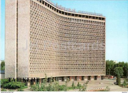 Tashkent - Hotel Uzbekistan - bus Ikarus - 1988 - Uzbekistan USSR - unused