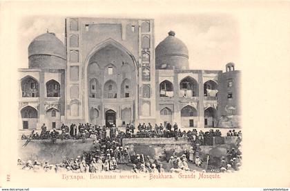 Uzbekistan - Ouzbekistan / 04 - Boukhara - Grande Mosquée