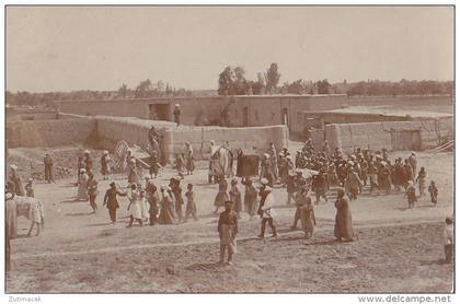 Uzbekistan real photo postcard Bukhara or Samarkand ?