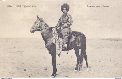 Uzbekistan Turkestan Horseman