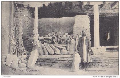 Uzbekistan Turkestan - Tombstone Maker