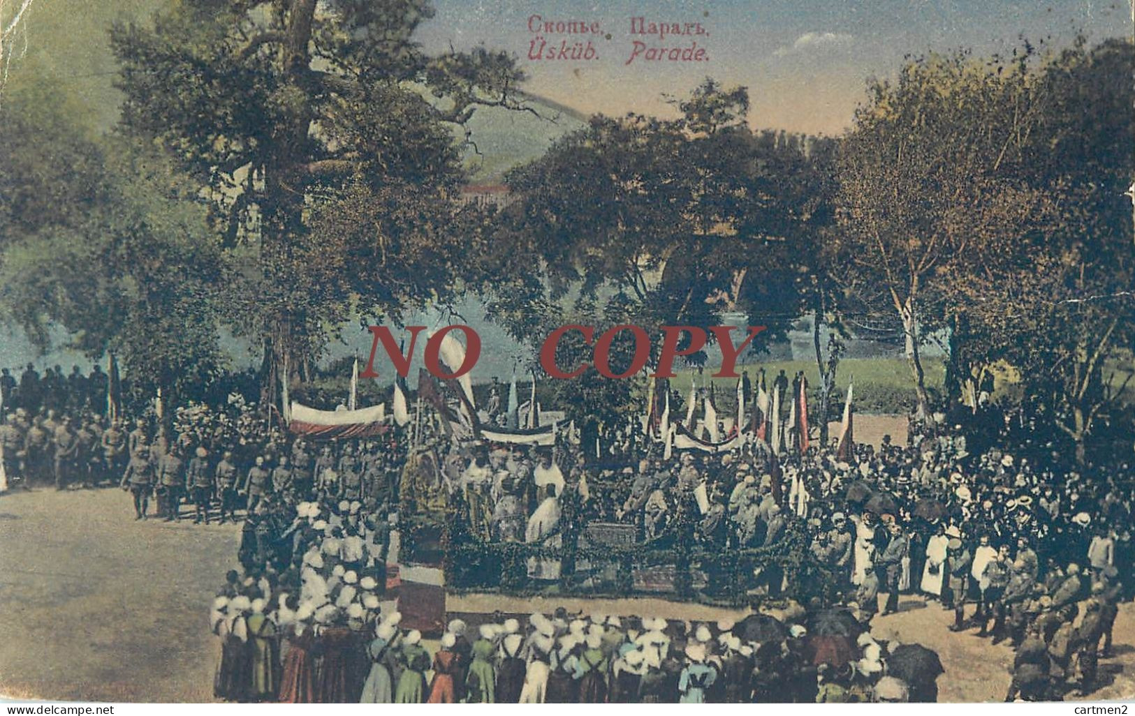 ÜSKÜB PARAGE SKOPJE MACEDOINE DU NORD SERBIE SERBIA BALKANS SERBIA MACEDONIA