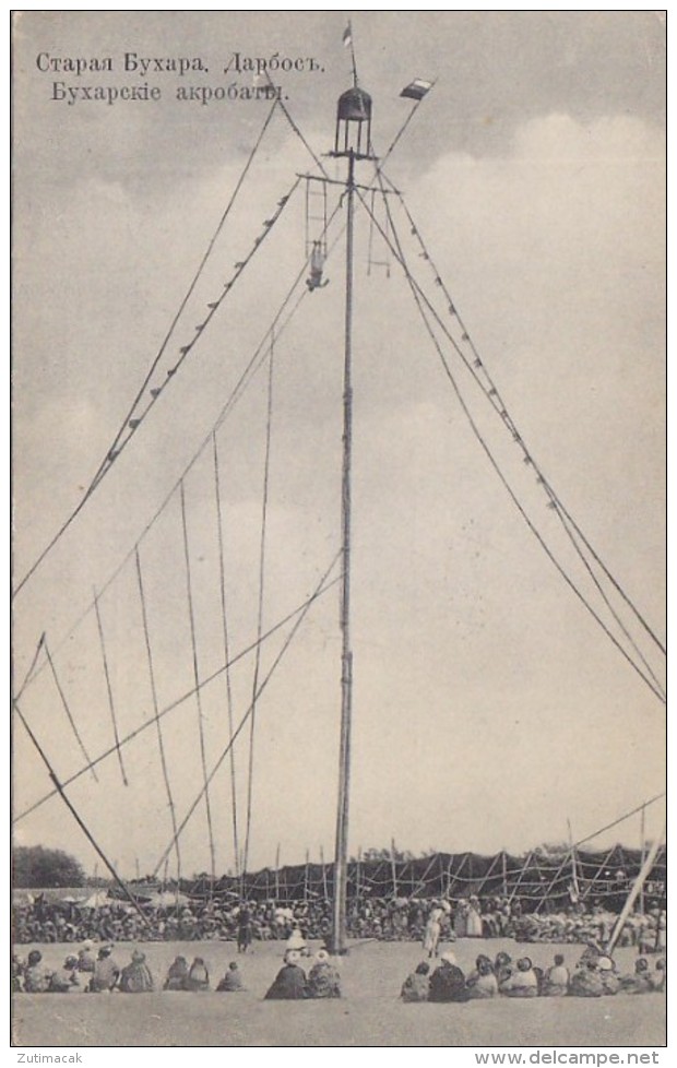Uzbekistan - Bukhara - Acrobats