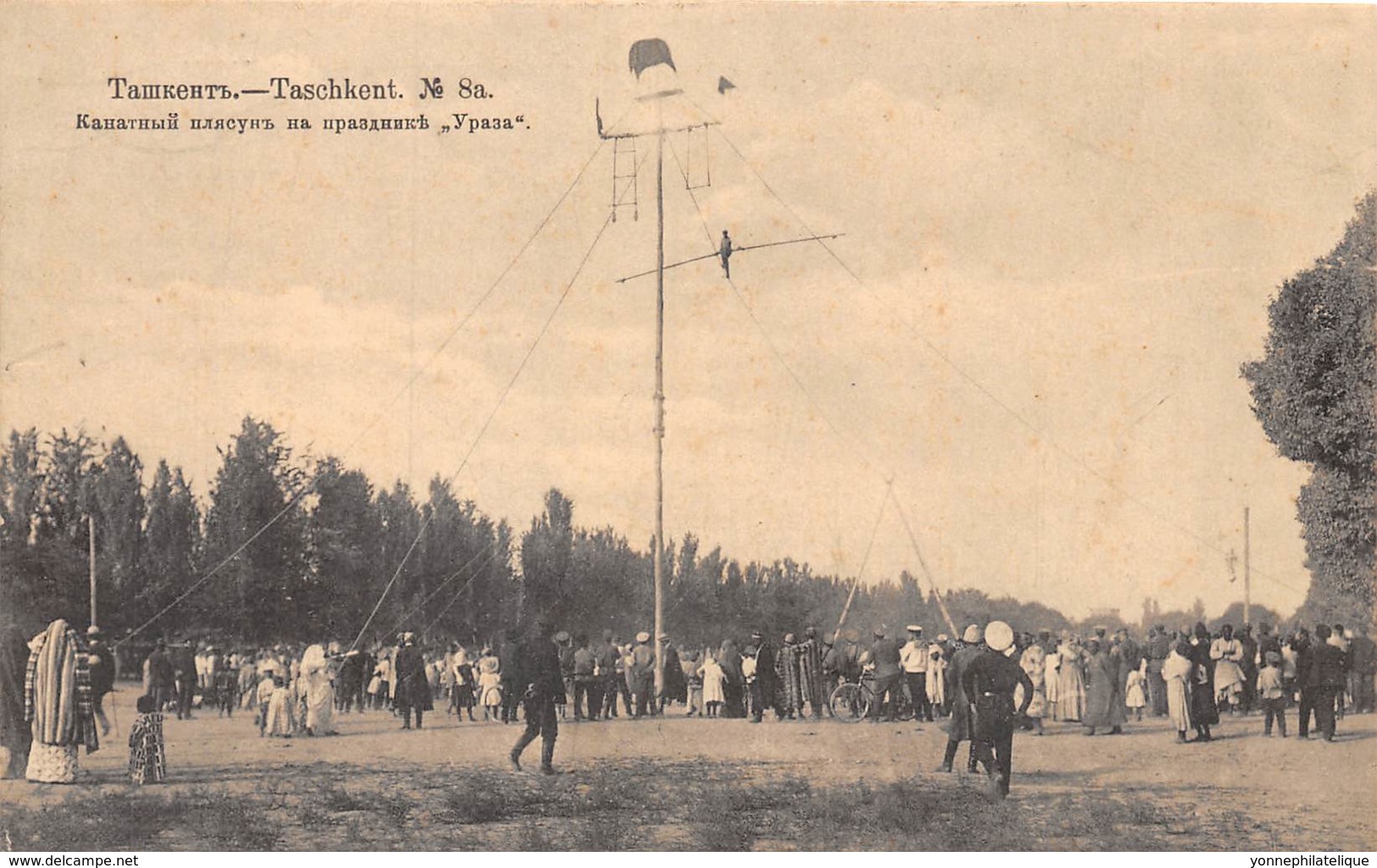 Uzbekistan - Ouzbekistan / 01 - Taschkent