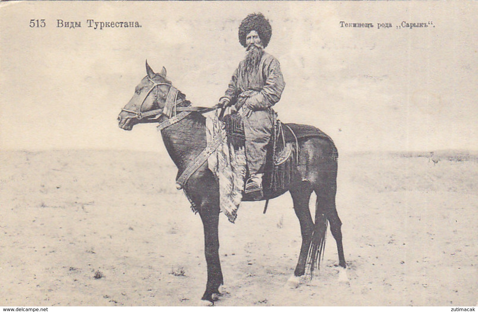 Uzbekistan Turkestan Horseman