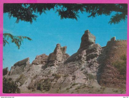 286598 / Uzbekistan - Bukhara - Fortress wall 1970  PC Ouzbekistan Usbekistan