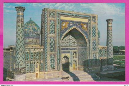 286623 / Uzbekistan - Samarkand - Ulugh Beg Madrasah 1420 PC 1983 PC Ouzbekistan Usbekistan