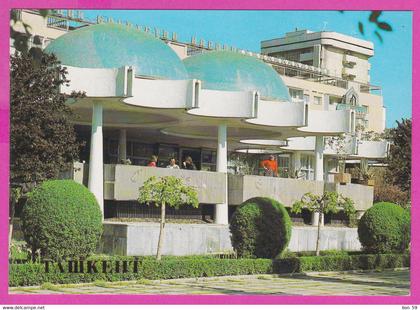 286685 / Uzbekistan - Tashkent - Restaurant Cafe " Blue Coupolas" People 1982 PC Ouzbekistan Usbekistan