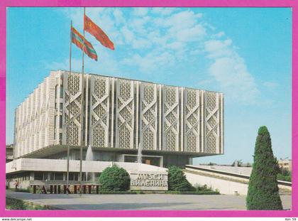 286690 / Uzbekistan - Tashkent - Branch of the Central Lenin Museum 1982 PC Ouzbekistan Usbekistan