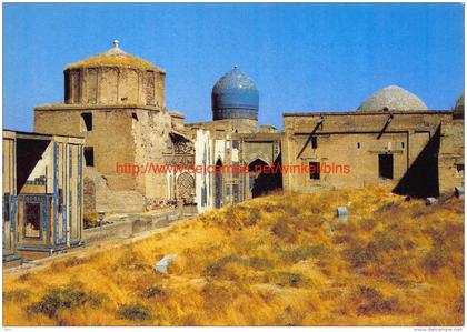 CAMAPKAHA - Samarkand