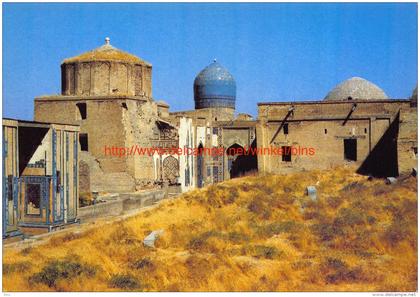 CAMAPKAHA - Samarkand