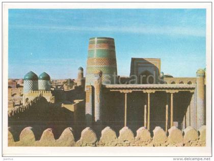 Kunya-Ark - Khiva - 1979 - Uzbekistan USSR - unused