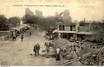 OUZBÉKISTAN - Carte postale - Une rue d'une ville  - L 165539