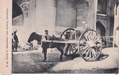 OUZBEKISTAN(SAMARCANDE) TYPE