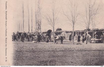 OUZBEKISTAN(TACHKENT) TYPE(MARCHE DE CHAMEAUX)