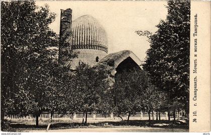 PC SAMARKAND MOSQUE UZBEKISTAN (a31823)