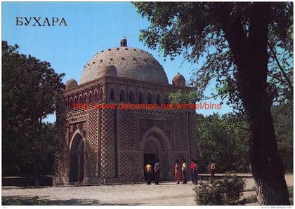 Salanides Mausoleum - Bukhara - Buxoro - ______ - _______ - ______