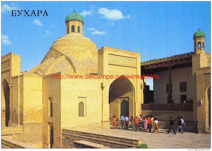 Taki-Sarrafon - Bukhara - Buxoro