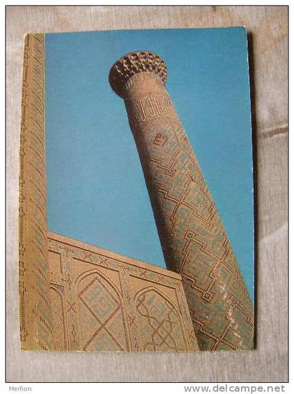 Uzbekistan -  Samarkand    D95044