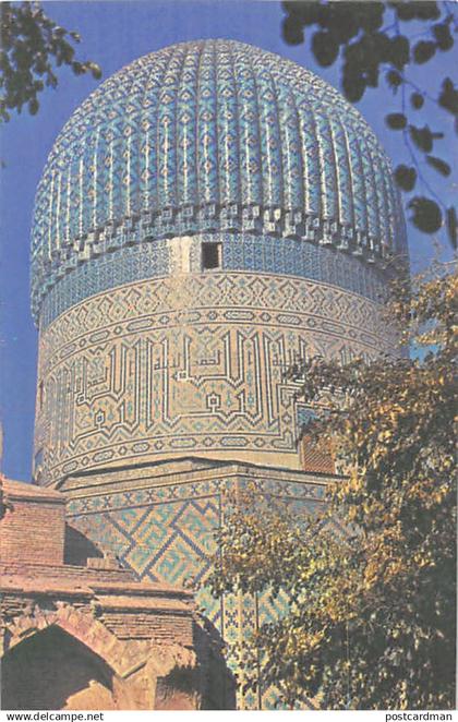 Uzbekistan - SAMARKAND - Gur-e Amir Mausoleum