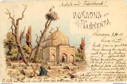 Uzbekistan Tashkent 1901 Samara to Germany