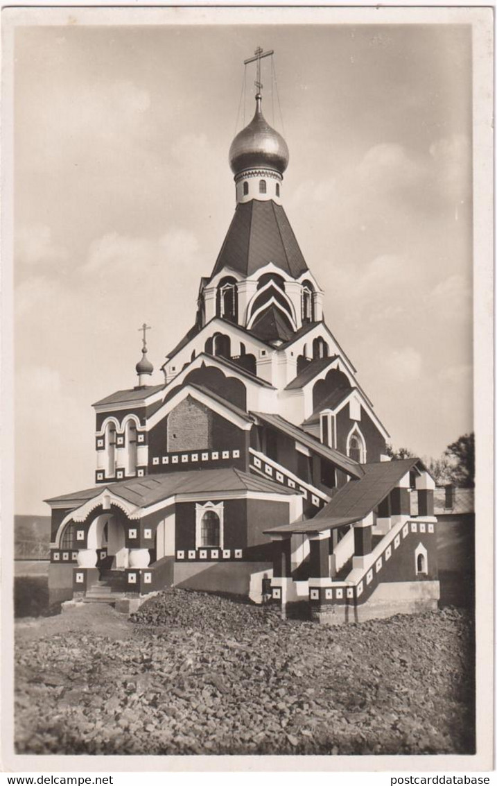 Ужгород - Uzhorod - Rusky kostel v Uzhorode