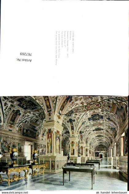 767269 Vatikanstadt Biblioteca Salone di Sisto V Vatikanstadt Vatican City