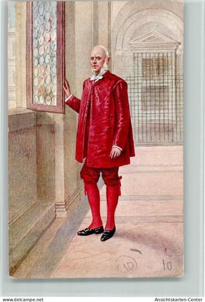 10529278 - Vaticano: Sediaro  AK