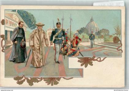 38164044 - Vatikanstadt