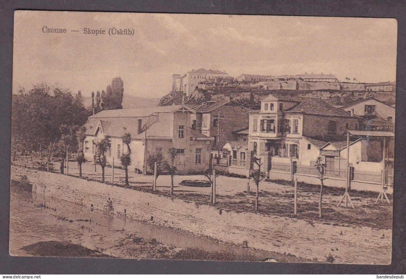 Vente immediate Macedoine du Nord  Skopje Uskub ( Скопје) (5194)