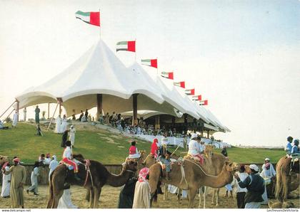 [-5%] EMIRATS ARABES UNIS - Dubai - Camel racing - Animé - Carte postale ancienne