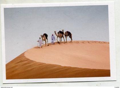 AK 116224 UNITED ARAB EMIRATES - Abu Dhabi
