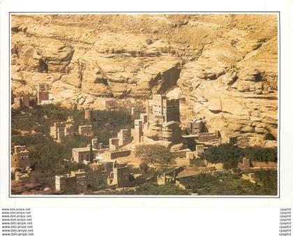 'CPM Yemen ancienne residence de l''''Imam Yahia'''