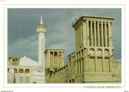 PC U.A.E. , WINDTOWER HOUSE, Modern Postcard (b22460)