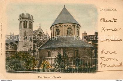 Cambridge Cambridgeshire Round Church